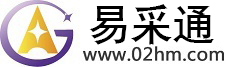 云岩易采通